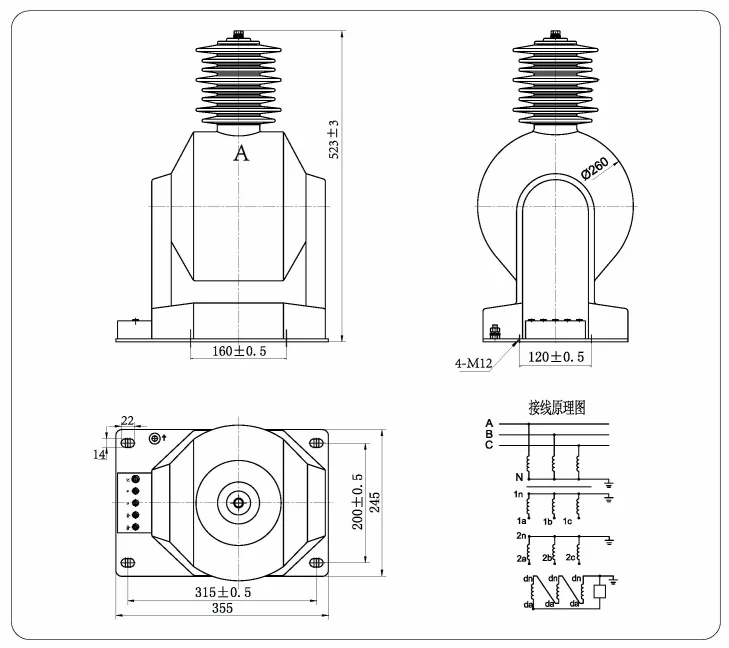 JDZX9 35 Single phase hermetically 6