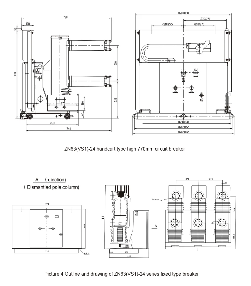 VS1 Series Vacuum Circuit Breaker 2
